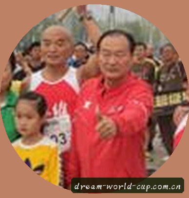 李娜